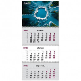 Axent Календар настінний  Geo Art 3 Квартальний 2024 рік 3 пружини (8803-24-3-A)