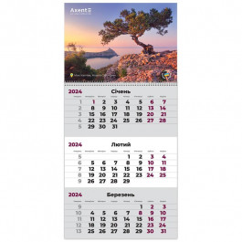 Axent Календар  Crimea Nature 2 настінний квартальний на 2024 рік 1 пружина (8801-24-2-A)