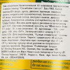 Clausthaler Пиво  Lemon безалкогольне, 500 мл (4053400204918) - зображення 2