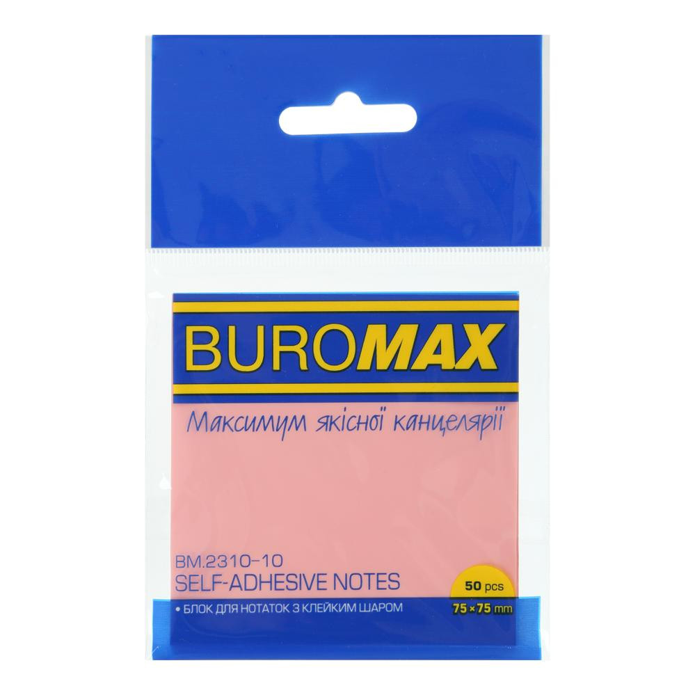 BuroMax Набір прозорих стікерів для нотаток із клейким шаром пластикові  75x75 мм 50 аркушів x 12 упаковок Р - зображення 1