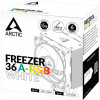 Arctic Freezer 36 ARGB White (ACFRE00125A) - зображення 8