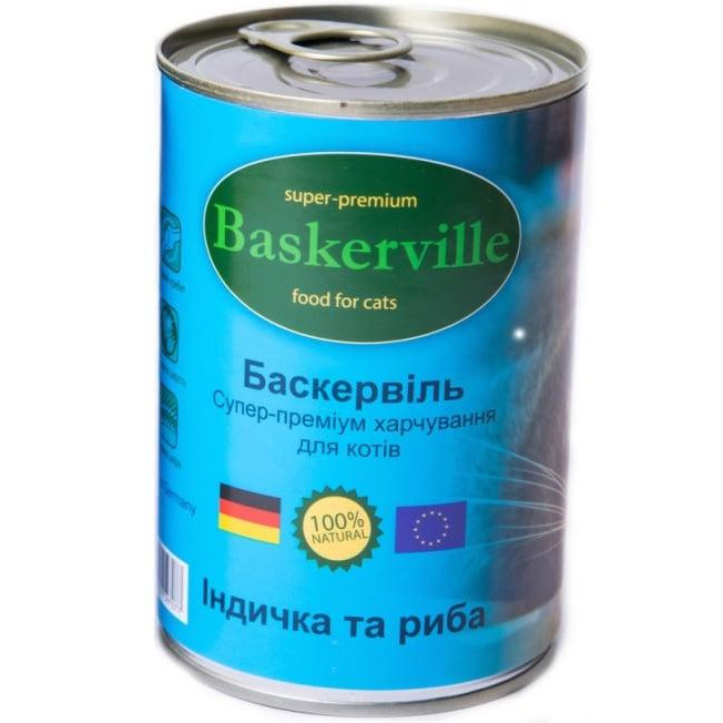 Baskerville Индейка с рыбой 400 г 21535 - зображення 1