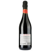 Riunite Вино ігристе  Lambrusco Emilia IGT Rosso, 0,75 л (8002550500254) - зображення 3