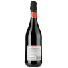 Riunite Вино ігристе  Lambrusco Emilia IGT Rosso, 0,75 л (8002550500254) - зображення 5