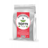 Totti Tea Чай фруктовый листовой Королевский сад 250 г (8719189233421) - зображення 1