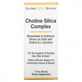 California Gold Nutrition Холіновий та кремнієвий комплекс (Choline Silica Complex) 30 мл