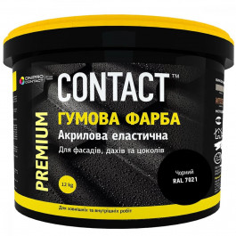 Contact Краска резиновая черная 12 кг