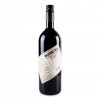 Piccini Вино  Collezione Italia CastelRomani rosso, 1 л (8002793023237) - зображення 1