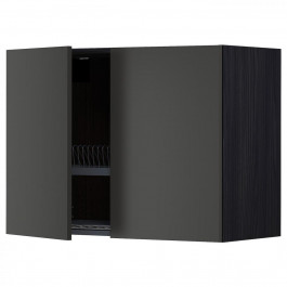 IKEA METOD Навісна шафа з сушаркою/2 дверцята, чорний/Nickebo матовий антрацит, 80x60 см (994.973.98)