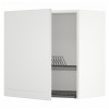 IKEA METOD Навісна шафа з сушаркою для посуду, білий/Stensund білий, 60x60 см (694.685.90) - зображення 1