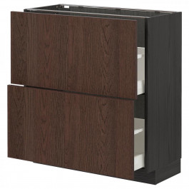IKEA METOD/MAXIMERA Нижня шафа з 2 ящиками, чорний/Sinarp коричневий, 80x37 см (994.057.56)