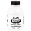 Тонер для принтера Jadi JLT-037UP-050