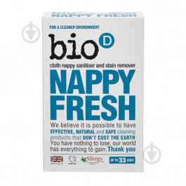 Bio-D Стиральный порошок Happy Fresh 500 г (5034938100476)