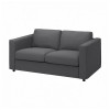 IKEA VIMLE Чохол на 2-місний диван Hallarp сірий (593.994.46) - зображення 2