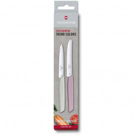 Victorinox Swiss Modern Paring Knife Set Blush (6.9096.2L2)