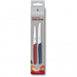 Victorinox Swiss Modern Paring Knife Set Bold (6.9096.2L1)