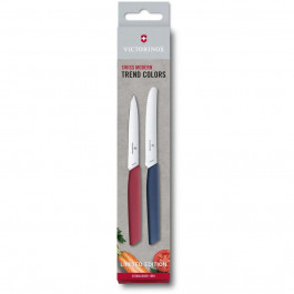   Victorinox Swiss Modern Paring Knife Set Bold (6.9096.2L1)