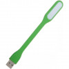 USB лампа Optima UL-001 Green (UL-001-GR)