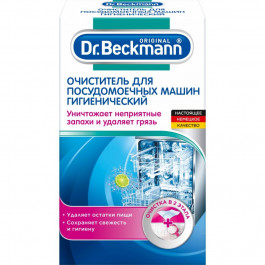 DR. Beckmann Средство для чистки посудомоечных машин 75 г (4008455432816)