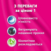 Zewa Носовые платки Deluxe 3 слоя 10 шт х 10 пачек (9011111516145) - зображення 6
