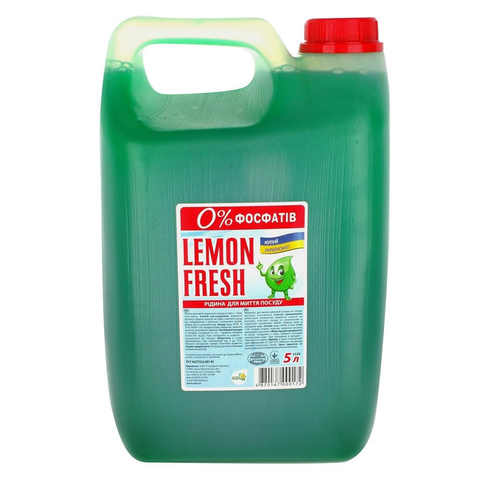 Sensua Жидкость для мытья посуды Lemon Fresh Зеленый 5 л (4820167000172) - зображення 1