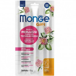 Monge Gift Skin support тріска з червоною конюшиною 15 г (8009470085274)
