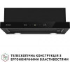 Perfelli TL 662 BL Motion Control - зображення 5