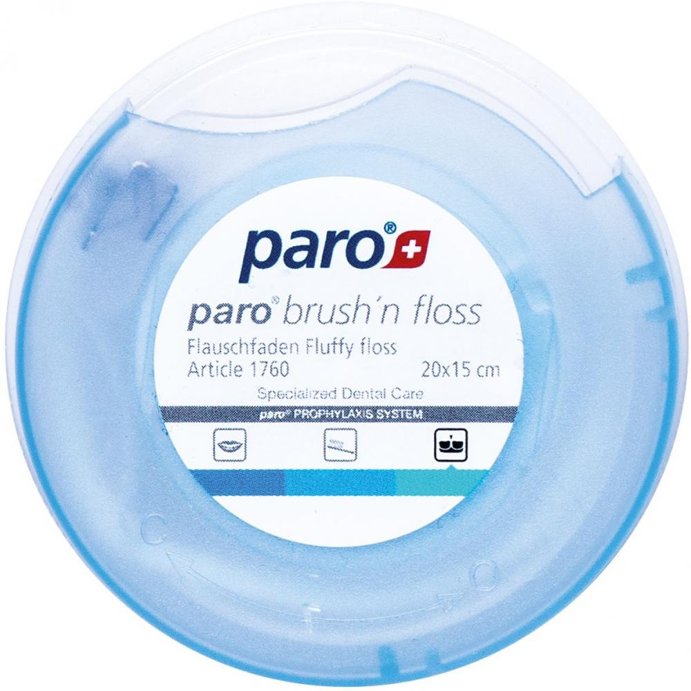 Paro Зубная нить и щетка суперфлосс  brush'n floss 20 x 15 см (7610458017609) (7.1760) - зображення 1