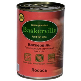 Baskerville Лосось 400 г (21516)