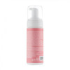 Marie Fresh Cosmetics Пенка для очистки  для сухой и нормальной кожи 160 мл (4820222771160) - зображення 3