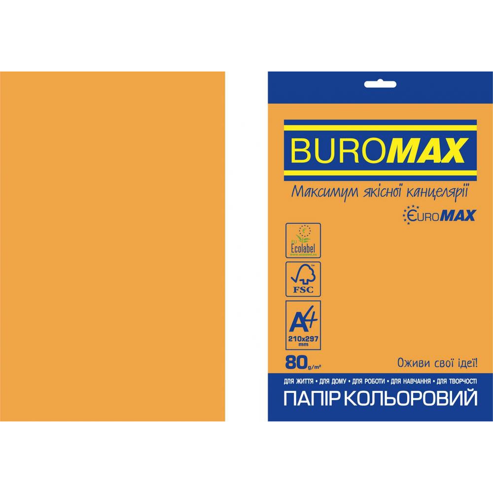 BuroMax Euromax А4, 80г/м2, NEON, оранжевый, 20л. (BM.2721520E-11) - зображення 1