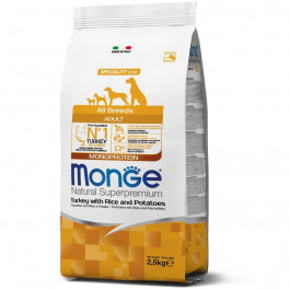   Monge Dog Monoprotein All breeds Adult Turkey 2.5 кг (8009470011389)