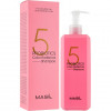 MASIL Шампунь  5 Probiotics Color Radiance Shampoo з пробіотиками для захисту кольору 500 мл (880974406117 - зображення 1
