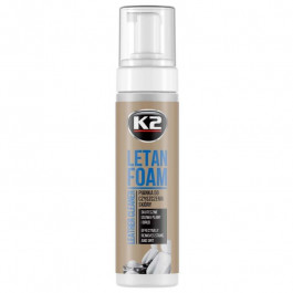 K2 Очищувач для шкіри K2 Letan Foam аерозоль 200 мл (K205)