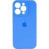 Borofone Silicone Full Case AA Camera Protect for Apple iPhone 15 Pro Surf Blue (FullAAi15P-38) - зображення 1