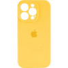 Borofone Silicone Full Case AA Camera Protect for Apple iPhone 14 Pro Sunny Yellow (FullAAi14P-56) - зображення 1