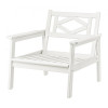 IKEA BONDHOLMEN Садове крісло, білий/бежевий (605.581.61) - зображення 1