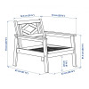 IKEA BONDHOLMEN Садове крісло, білий/бежевий (605.581.61) - зображення 4