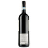Monti Вино  Langhe Rosso Dossi Rossi DOC 2011, 0,75 л (8032636180636) - зображення 2
