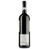 Monti Вино  Langhe Rosso Dossi Rossi DOC 2011, 0,75 л (8032636180636) - зображення 5