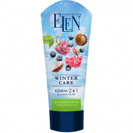   Elen Cosmetics Крем для рук та ніг  Winter care 2-в-1 екстраживальний 75 мл