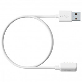 Suunto Magnetic USB Cable White (SS023087000)
