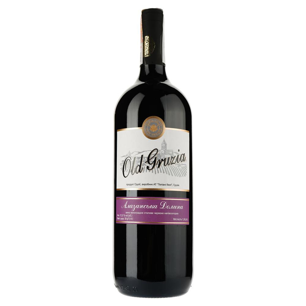 Old Gruzia Вино  Алазанська Долина червоне напівсолодке 12%, 1,5 л (4860065014659) - зображення 1