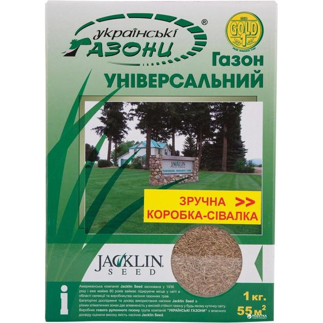 Украинские газоны Універсальний 1 кг (4820175900013) - зображення 1