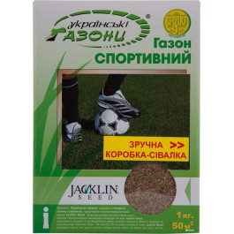 Украинские газоны Спортивний 1 кг (4820175900037)
