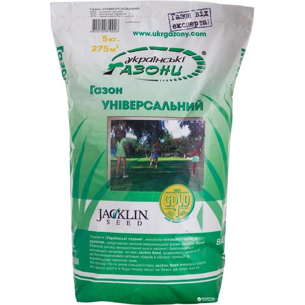 Украинские газоны Універсальний 5 кг (4820175900020) - зображення 1