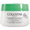 Collistar Special Perfect Body крем для тіла 400 ML - зображення 3