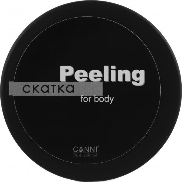 Canni Пілінг-скатка для тіла  Peeling for body 250 мл (ROZ6400213471) - зображення 1