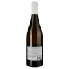 Michel Redde et Fils Вино Michel Redde Pouilly Fume Petit Fume, 0,75 л (0250009718868) - зображення 3