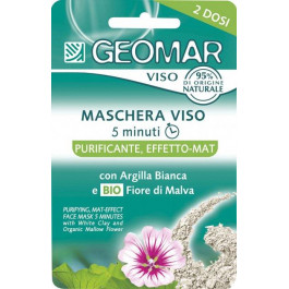 Geomar Маска для лица  Face очищающая с матирующим эффектом с Белой глиной и органическими цветами Мальвы. 